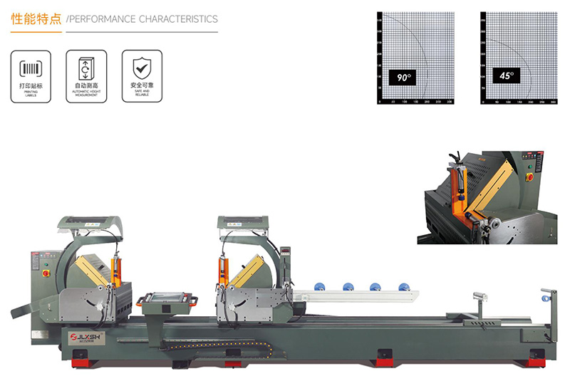 22B數(shù)控外擺雙頭鋸